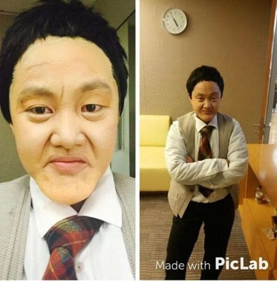 사진=박나래 인스타그램 캡처